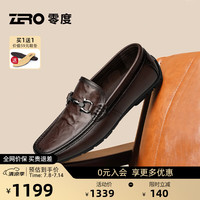零度男鞋豆豆鞋2024春夏新款软面真皮透气羊内里商务休闲皮鞋男乐福