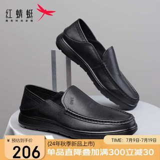 红蜻蜓 RED DRAGONFLY男士皮鞋休闲乐福鞋2024春季两穿一脚蹬软底男鞋子WTA14133黑色42