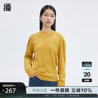 播秋冬通勤文艺罗纹下摆半高领毛针织衫女DDP4SD4536 Y70栀子黄色 XS