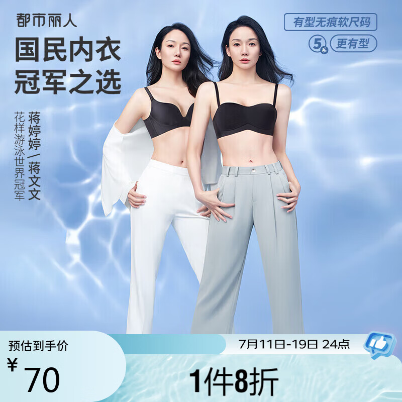 黑色2.0