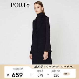 PORTS宝姿 女装简约青果领造型腰带长马甲LA9J029GZW010 丈青 6