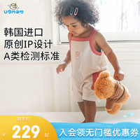 UBMOM韩国儿童春秋衣服宝宝外出连体衣爬服纯棉婴儿吊带全棉连体衫 粉色吊带 80码