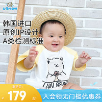 UBMOM韩国儿童春秋衣服宝宝外出连体衣爬服纯棉婴儿吊带全棉连体衫 儿童连体七分袖夏天T恤-白黄 80码