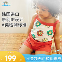 UBMOM韩国儿童春秋衣服宝宝外出连体衣爬服纯棉婴儿吊带全棉连体衫 Sunny吊带套装 100码
