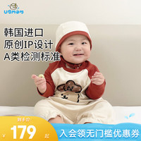 UBMOM韩国儿童春秋衣服宝宝外出连体衣爬服纯棉婴儿吊带全棉连体衫 儿童长袖九分裤春秋连体服-米红 80码