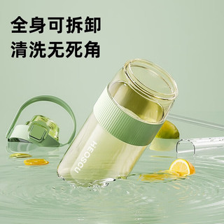 恩尔美ppsu大容量水杯运动水杯茶水分离耐高温耐摔水壶水壶高颜值 【黄叽叽-耐高温】 1500ml