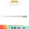 auratic月亮时光 餐具散件 DIY自由组合搭配 安全包装