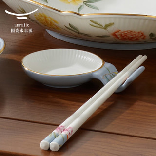 auratic月亮时光 餐具散件 自由组合搭配 包装 筷碟（116mm-3.4寸)