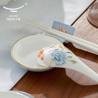 auratic月亮时光 餐具散件 自由组合搭配 包装 筷碟（116mm-3.4寸)