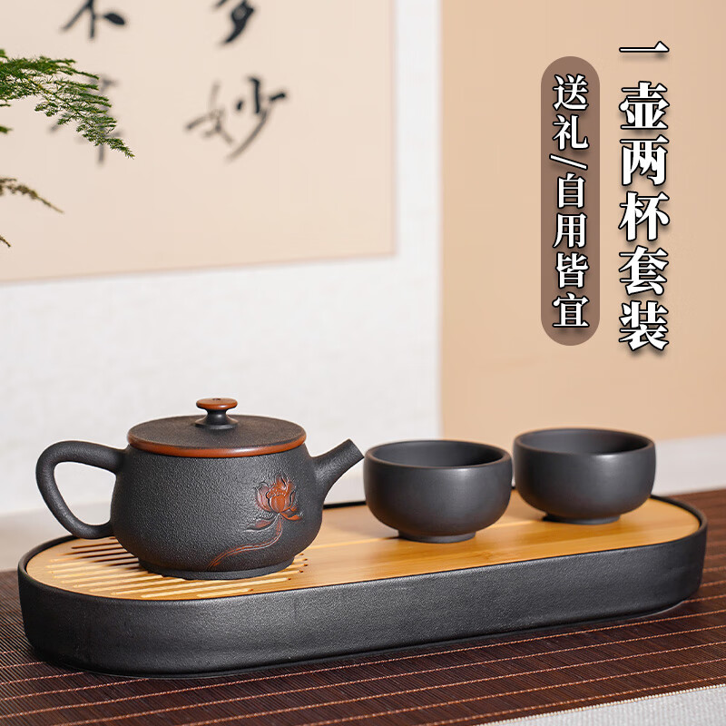 滇匠紫陶建水紫陶手工茶壶纯正云南非坭兴陶紫砂西施家用陶瓷小茶壶店 一壶两杯套装 200ml