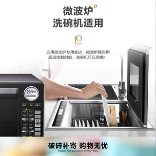 瓷侠客陶瓷窝盘深盘子家用创意菜盘骨瓷蒸蛋羹加深汤盘大号沙拉盘 7英寸常用菜盘（1个）