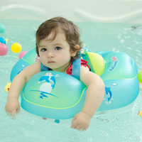 自游宝贝 SWIMMING BABY婴儿游泳圈趴圈儿童宝宝防滑裤兜腋下圈新生儿游泳防侧翻充气坐圈 普通款S码(3-10个月 10-18斤)