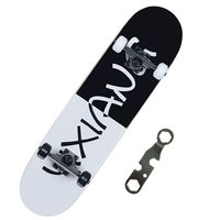 亿享四轮滑板初学者青少年公路刷街儿童成人男女生抖音专业双翘滑板车 黑白