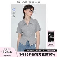 芮鸽大码短袖t恤女开叉上衣2024春秋胖mm女装修身显瘦高级感 迷雾灰 XL