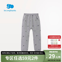 丽婴房（Les enphants）童装男童裤子婴幼儿休闲针织长裤运动裤秋季款 麻灰 80CM/1岁