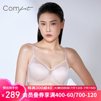 Comfit大胸显小内衣女薄V领抹胸聚拢防下垂大码文胸