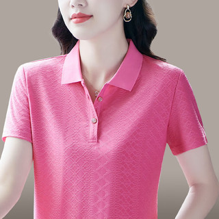邦奥瑞达女士POLO衫提花翻领短袖t恤女夏季2024洋气宽松休闲上衣小衫 877暗粉 L（100-110斤）