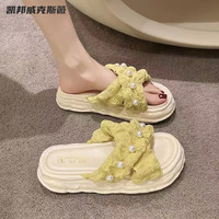 凯邦威克斯薇品牌夏季拖鞋女小仙女风松糕防滑厚底溶解鞋海边沙滩ins外穿 【2212厚底珍珠】黄色 38-39 【偏小一码】
