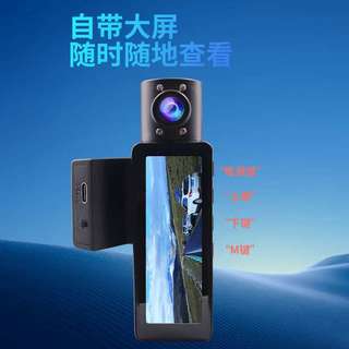 睿路行3寸带屏网约车专用哨兵模式三录行车记录仪停车监控车内红外线 64G高速内存卡