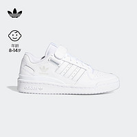 adidas FORUM休闲魔术贴低帮篮球板鞋小白鞋男大童阿迪达斯三叶草 白 36(220mm)