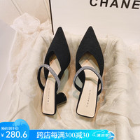 DWVIVI UR小香风包头拖女粗跟尖头穆勒鞋凉拖鞋懒人后空单鞋夏季水钻高跟鞋 黑色 37