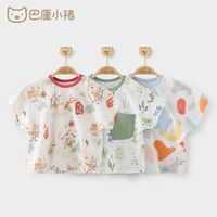儿童短袖上衣夏季薄款男童女童夏天婴幼儿衣服小男孩夏装宝宝t恤