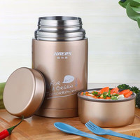 哈尔斯（HAERS）哈尔斯配件焖烧壶保温桶开关内盖皮圈600/750/1000ml通用款 1000-1内盖金色