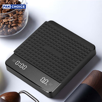 PAKCHOICE咖啡电子秤手冲咖啡计时称咖啡套装厨房烘焙豆子超薄计量称充电款 【充插两用】0.1g+隔热垫+充电线
