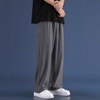 薇靡雅 WEIMIYA夏季薄款裤子男潮牌宽松大码冰丝休闲裤坠垂感直筒弹力速干长裤子 潮品K25深灰色 M 75-95斤