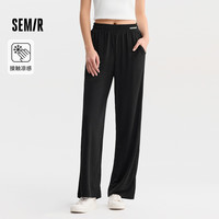 Semir/森马 凉感 女士休闲裤  N款【凉感阔腿裤】-黑色 165/70A/L