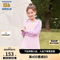 Skechers斯凯奇男女童扎染长袖T恤衫秋季圆领休闲上衣儿童卫衣P323B046