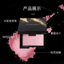 ILLAMASQUA 预售illamasqua新版腮红katie 11g腮紫牛奶纯欲膨胀 katie  11g