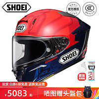 SHOEI X15头盔日本摩托车全盔 X14红蚂蚁男女四季赛道跑盔防雾 X15 红蚂蚁/MARQUEZ 7 XXL