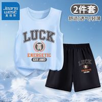 真维斯儿童套装夏季小男孩速干透气短裤夏装男童无袖坎肩t恤 【hds1套xs夏k】jw17 130