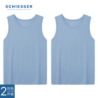 舒雅(Schiesser)男士背心3A抑菌莫代尔蚕丝透气打底背心【2件装】19132V 浅蓝+浅蓝 XL