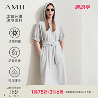 AMII2024夏新款字母绣花配腰带连帽连衣裙女速干抗菌珠地棉裙子