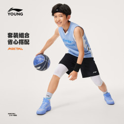 9元】李宁男童装_li-ning 李宁 儿童速干篮球服套装v领背心比赛服2024