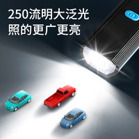 自行车夜骑灯山地车喇叭前灯强光夜间充电手电筒单车骑行装备配件