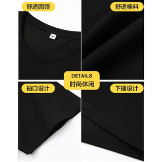 凡客诚品夏季精梳棉短袖男士纯色打底衫上衣男装 黑色 3XL