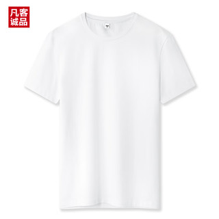 凡客诚品夏季精梳棉短袖男士纯色打底衫上衣男装 黑色 3XL