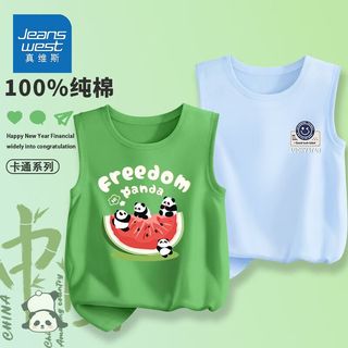 真维斯男童无袖t恤中大童纯棉背心2件装儿童夏季透气上衣潮流 df纯棉2件aw男童居家a01 110