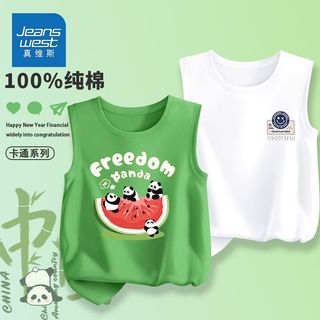 真维斯男童无袖t恤中大童纯棉背心2件装儿童夏季透气上衣潮流 df纯棉2件aw男童居家a01 110