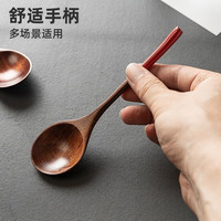 HOUYA楠木勺子木质汤勺家用喝汤调羹餐具长柄喝粥勺吃面勺