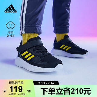 adidas 阿迪达斯 RUNFALCON魔术贴运动鞋男女婴童阿迪达斯官方轻运动 黑色/黄色 26.5(155mm)