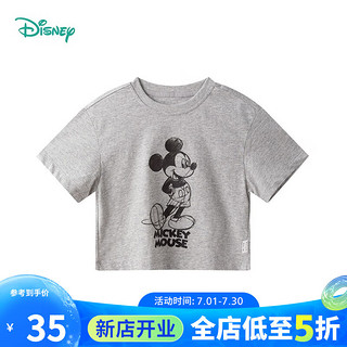 迪士尼宝宝（Disney Baby）童装男童T恤缤纷一夏米奇短袖T恤 花灰 24个月/身高90cm