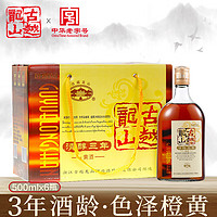 古越龙山 清醇三年 传统型半甜 绍兴 黄酒 500ml*6瓶 整箱装