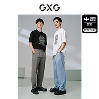 GXG 男装 235g重磅花卉图案宽松休闲短袖T恤男士上衣 24年夏季新品