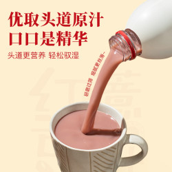LIU YANG 六养 红豆薏米汁0添加白砂糖低脂粗粮植物蛋白饮料1KG
