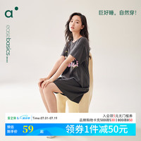 安之伴【巨凉感】夏季睡裙女短袖纯棉薄款宽松中长裙短袖裙 鲸灰 M