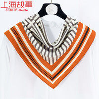 上海故事70cm人字纹喷绘中方巾领巾礼盒装围巾披肩仿丝女 线条迷宫 锈红